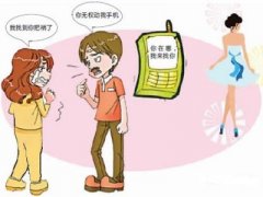 凌河区寻人公司就单身女孩失踪原因总结